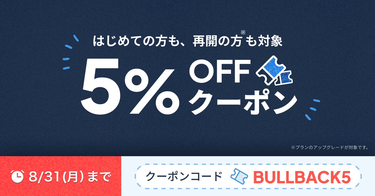 1200x630縲for news PAGE - A.png