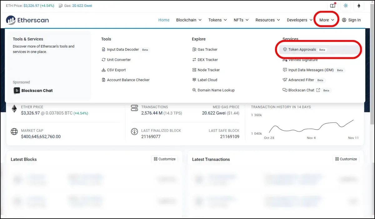 イーサスキャン（Etherscan）の使い方5