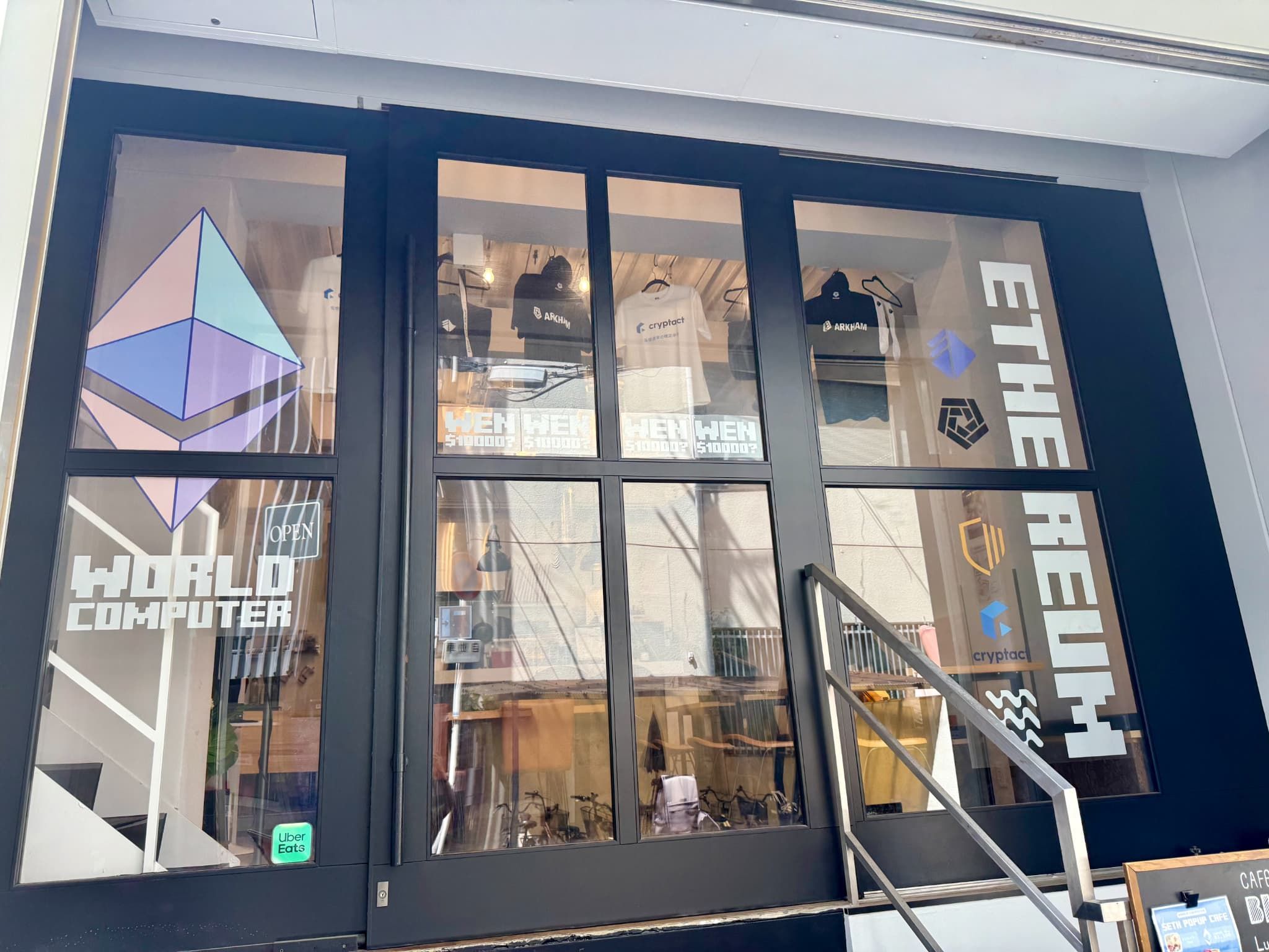 EthereumCafe1.jpg