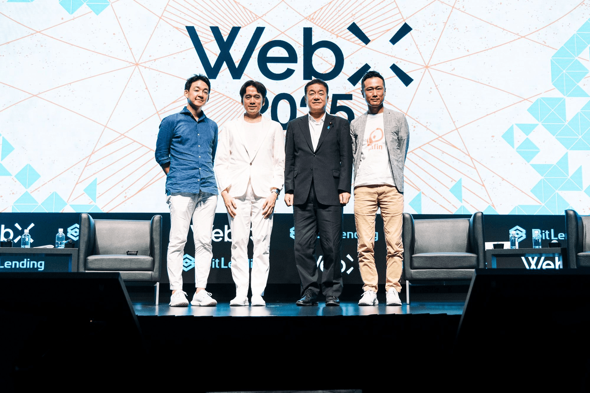 WebX2025-税制セッション