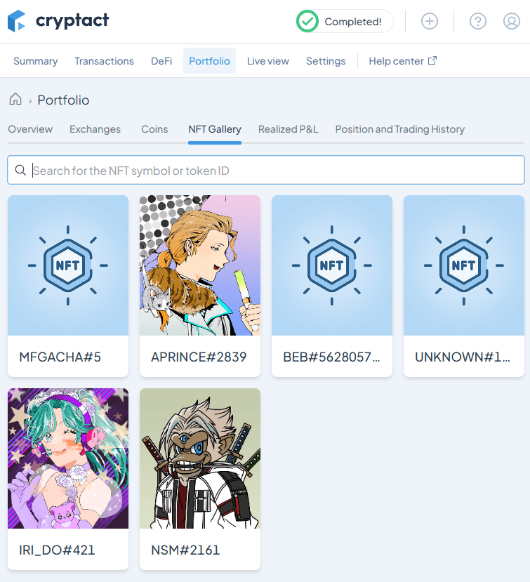 cryptact_NFT_portfolio
