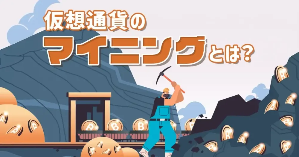 large__28c1b0f419.webp
