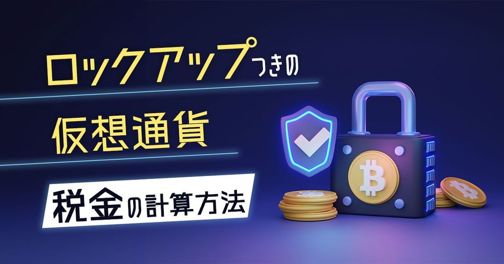 仮想通貨支払いOK iPhone 6s 話が早い方 5000円ではじめる仮想通貨投資入門 | 上野義治 |本 | 通販 | Amazon