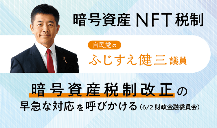 獨逸税制発達史 獨逸税制発達史 獨逸税制発達史（ドイツ語の歴史 | 語学 | 朝日
