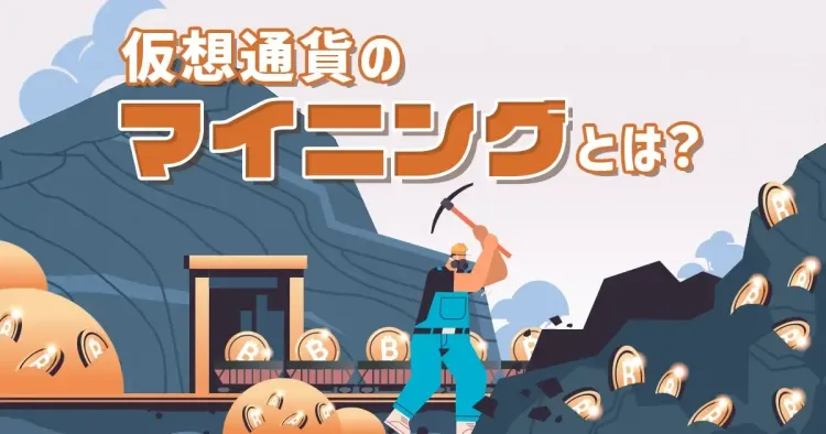 medium__28c1b0f419.webp