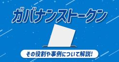 thumbnail__e641fc1c4f.jpg